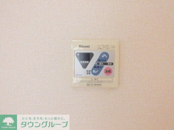 ピースサルの物件内観写真